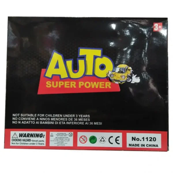 auto-super-power-cars-for-kids-20-pcs