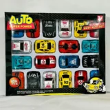 auto-super-power-cars-for-kids-20-pcs