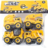 mini-construction-vehicles-set
